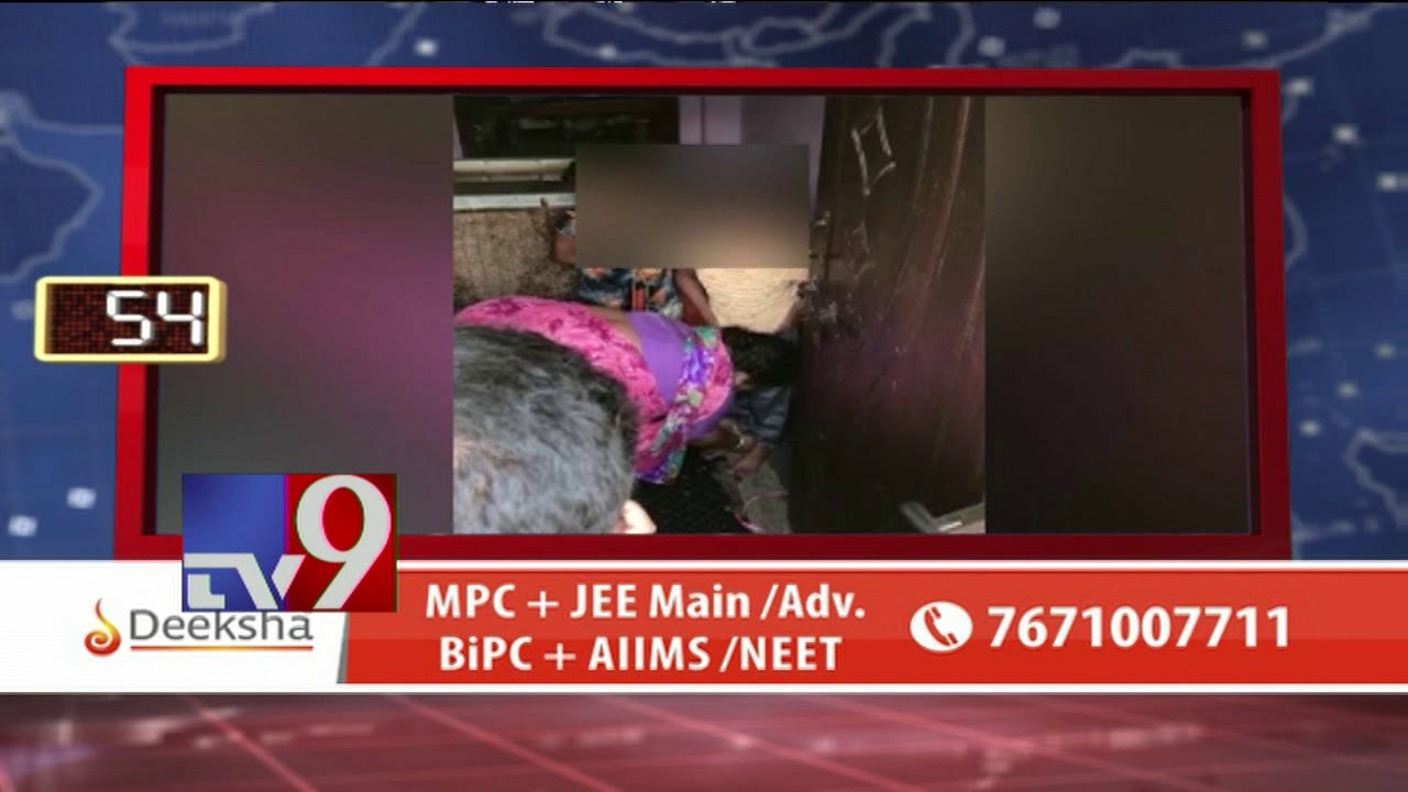 TS 90 || Telangana News - TV9