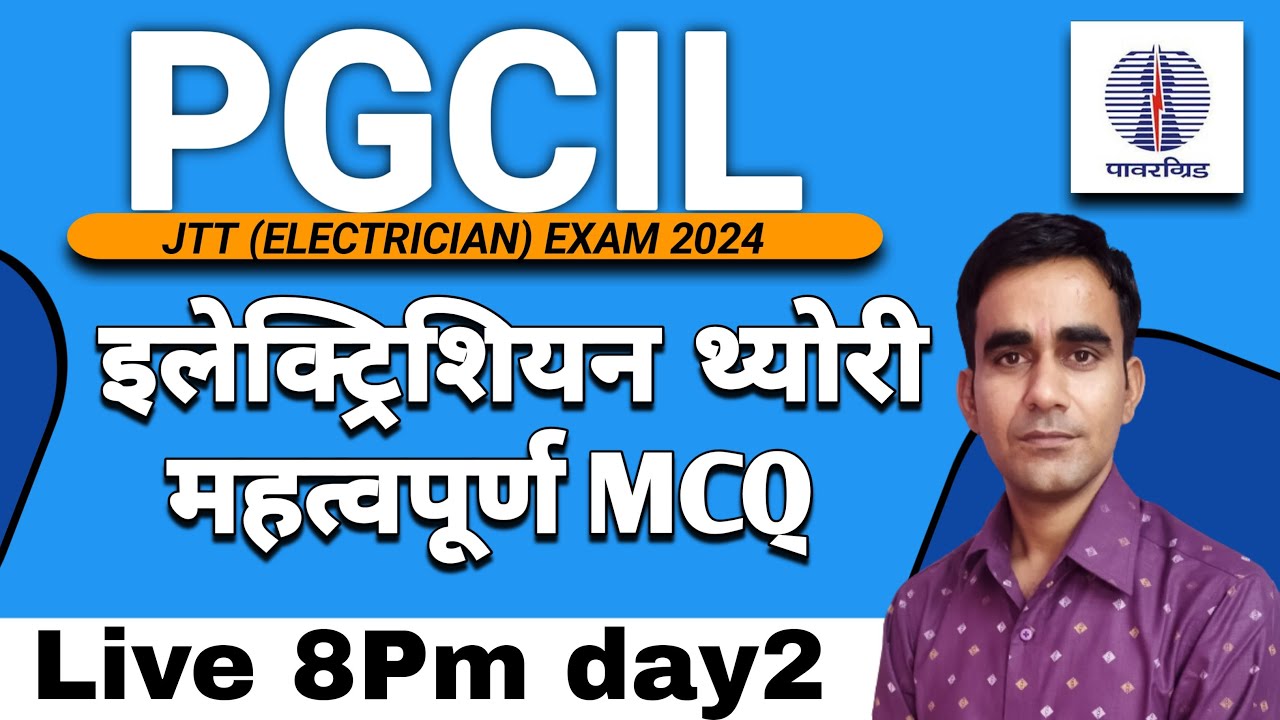 PGCIL Technician Electrician most question answer 2024|| Electrician Hand tools most mcq 2024