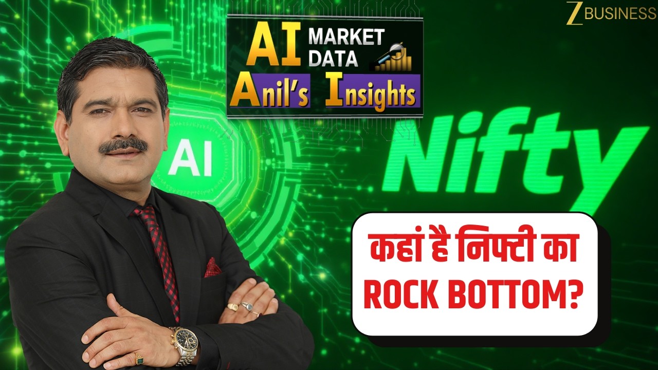Nifty Rock Bottom Levels Revealed: Where Can the Market Find Strong Support?