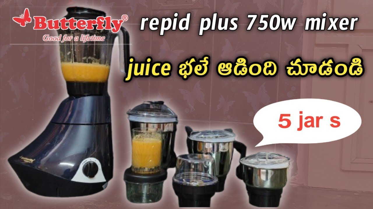 Butterfly mixer grinder juicer review#how to use butterfly mixer grinder juicer#butterflymixer