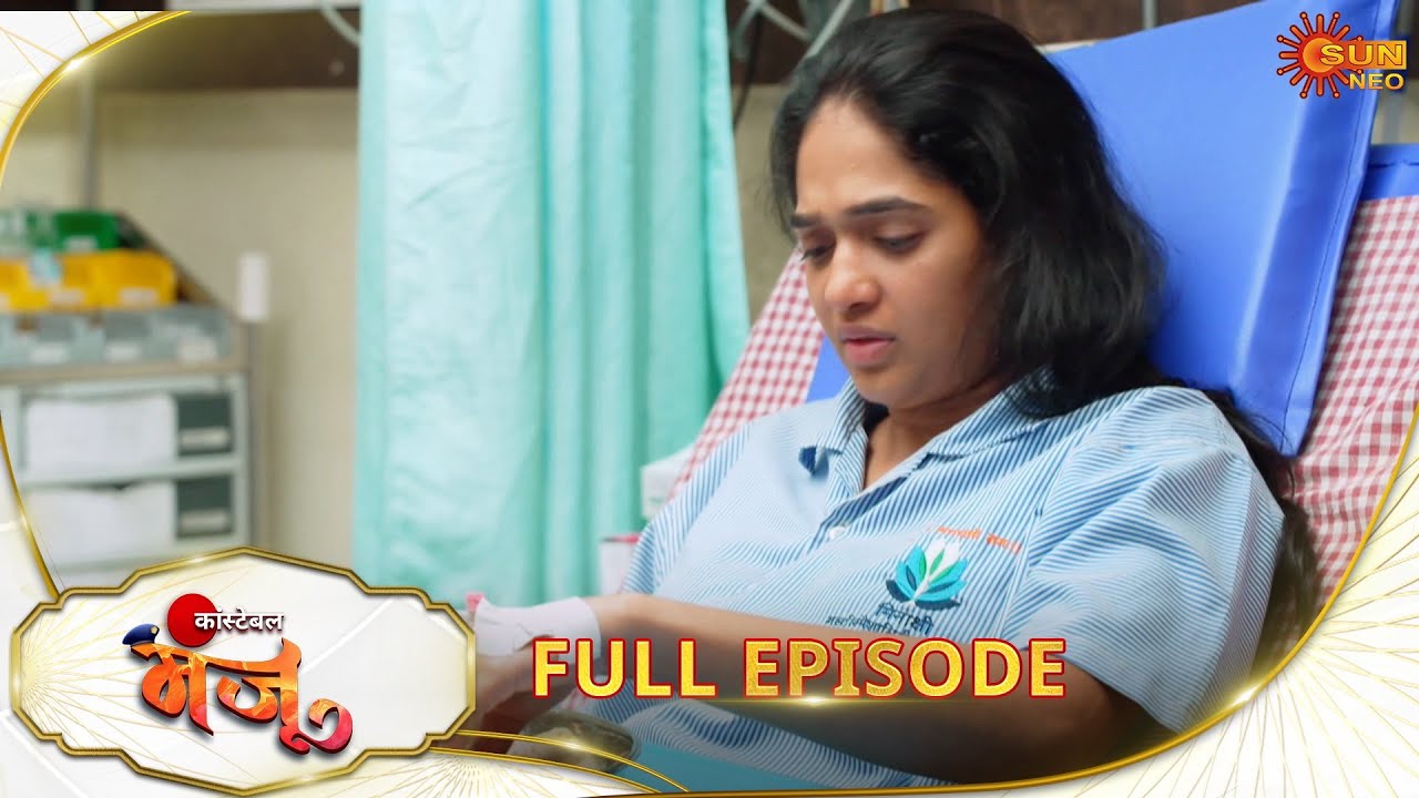 Constable Manju - Full Episode| Ep No - 65 | Hindi Serial | Sun Neo |03 Jan 2025
