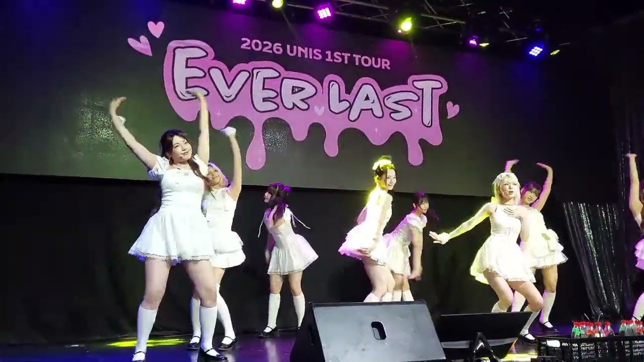 UNIS - SUPERWOMAN (2026 UNIS 1ST TOUR : Ever Last, Club Amanda, Chile)