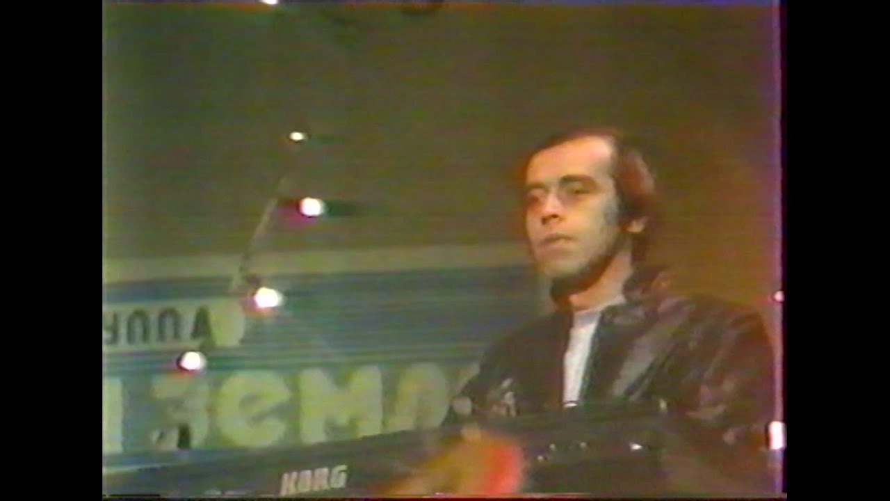 Солнце и Земля / მზე და დედამიწა (1989)