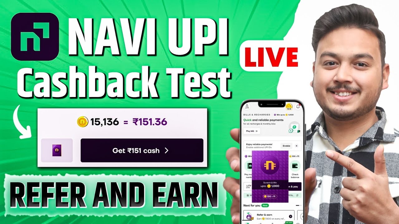 Navi App Review | How to Earn Money from Navi App | Navi App Cashback Offer | Navi App Real or Fake