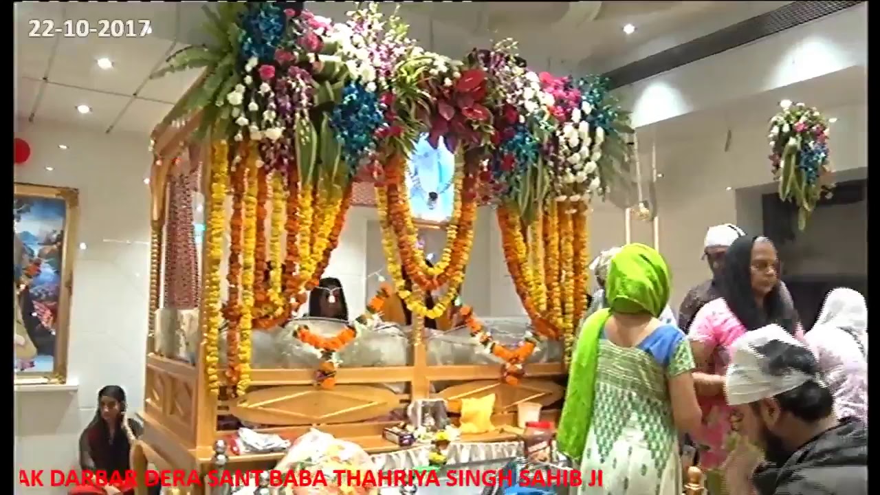 Dhan Guru Nanak - Adi Amma Live Stream