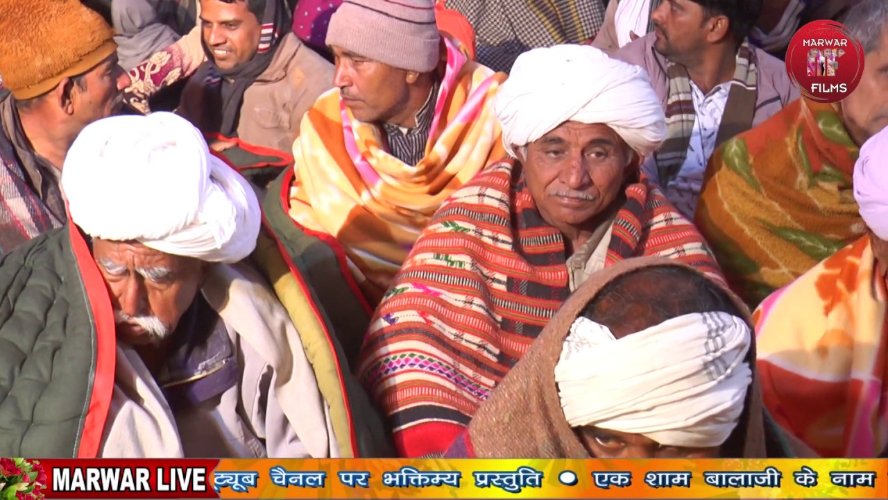तेरा नाम लेते लेते मेरी उम्र बीत जाये || Jambheshwar Bhagwan New || हनुमान दास मेघावा