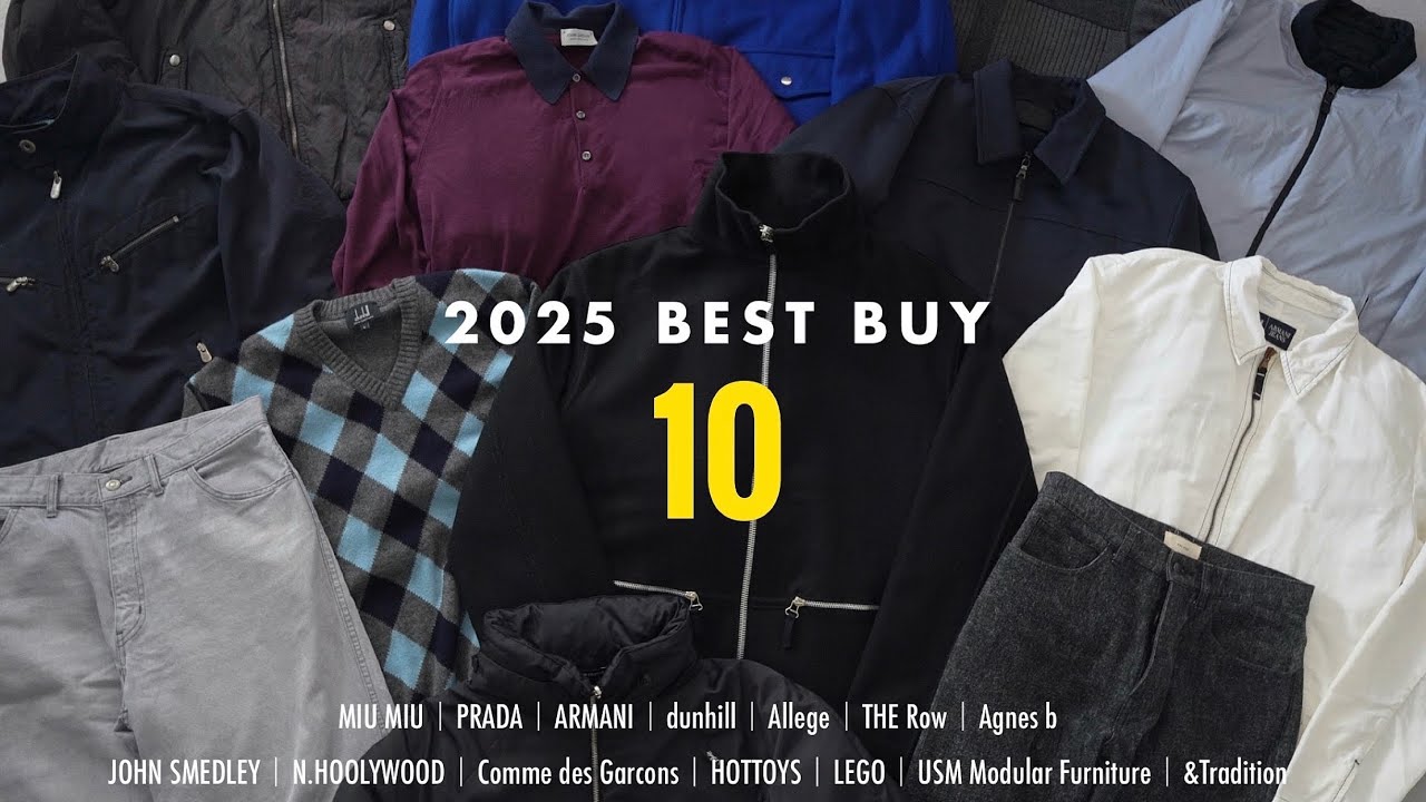 ［BEST 10］2025年本当に購入して良かった服とインテリア｜ベストバイ10選