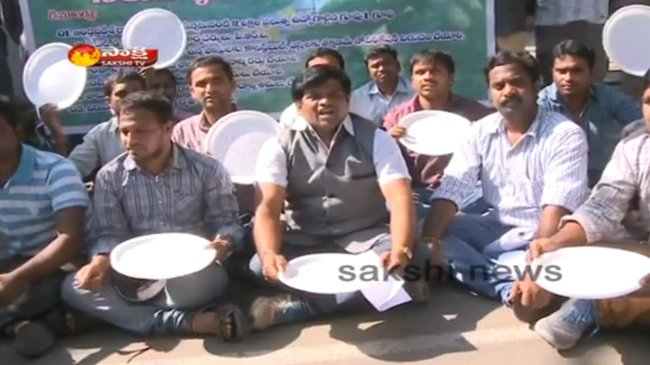 AP Unemployed Youth stage Dharna over Government Jobs