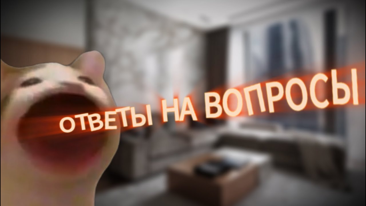 ОБО МНЕ