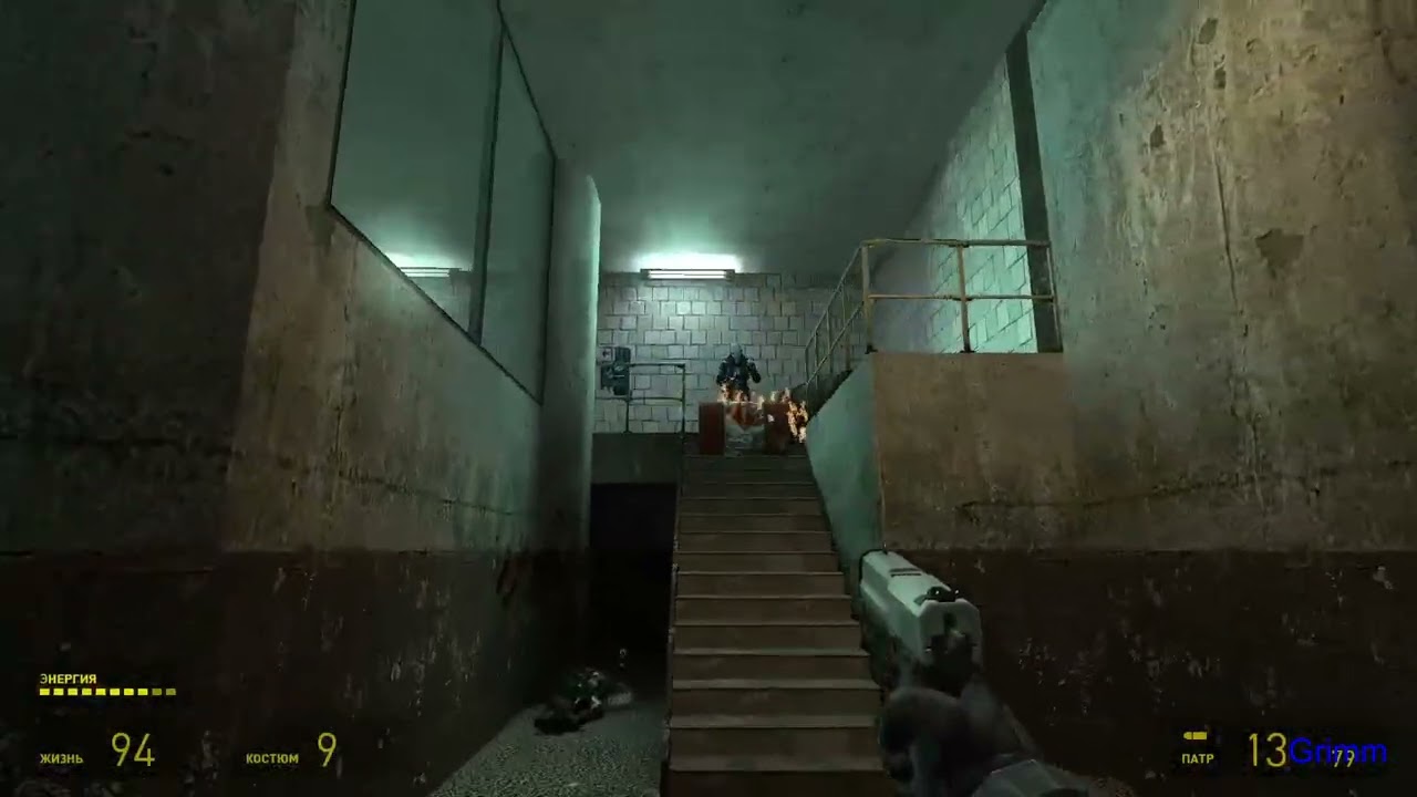 Half-Life 2 прохождение без коментариев часть 1.1
