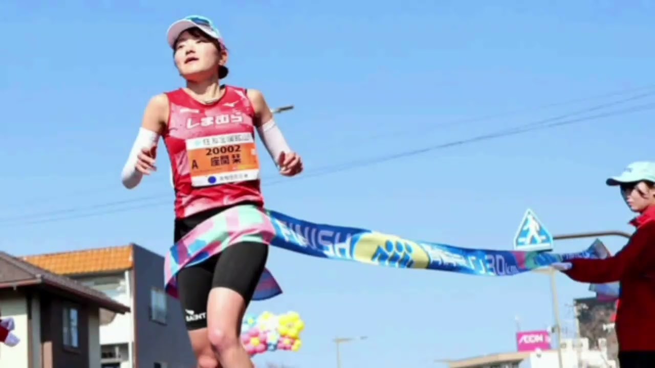 🏃&zwj;♀️✨ 座間栞が30キロ初挑戦で初優勝！青梅マラソンで圧巻の走り