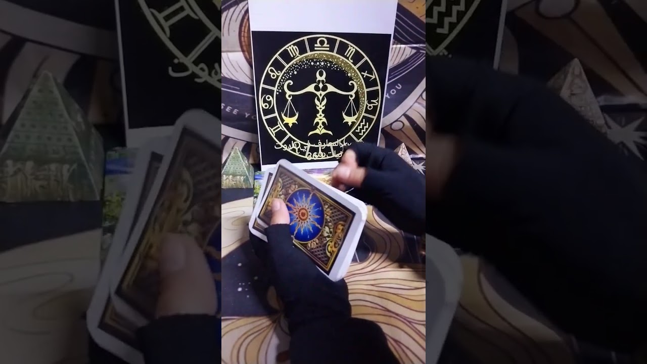 برج الميزان/كوكتيل اليوم12/18طاقة💪رسالة💃نصيحه🤌تعبان من😳نفسك في🤔رسالةمن الشريك❤كارماالظالم🔥كشف روحاني