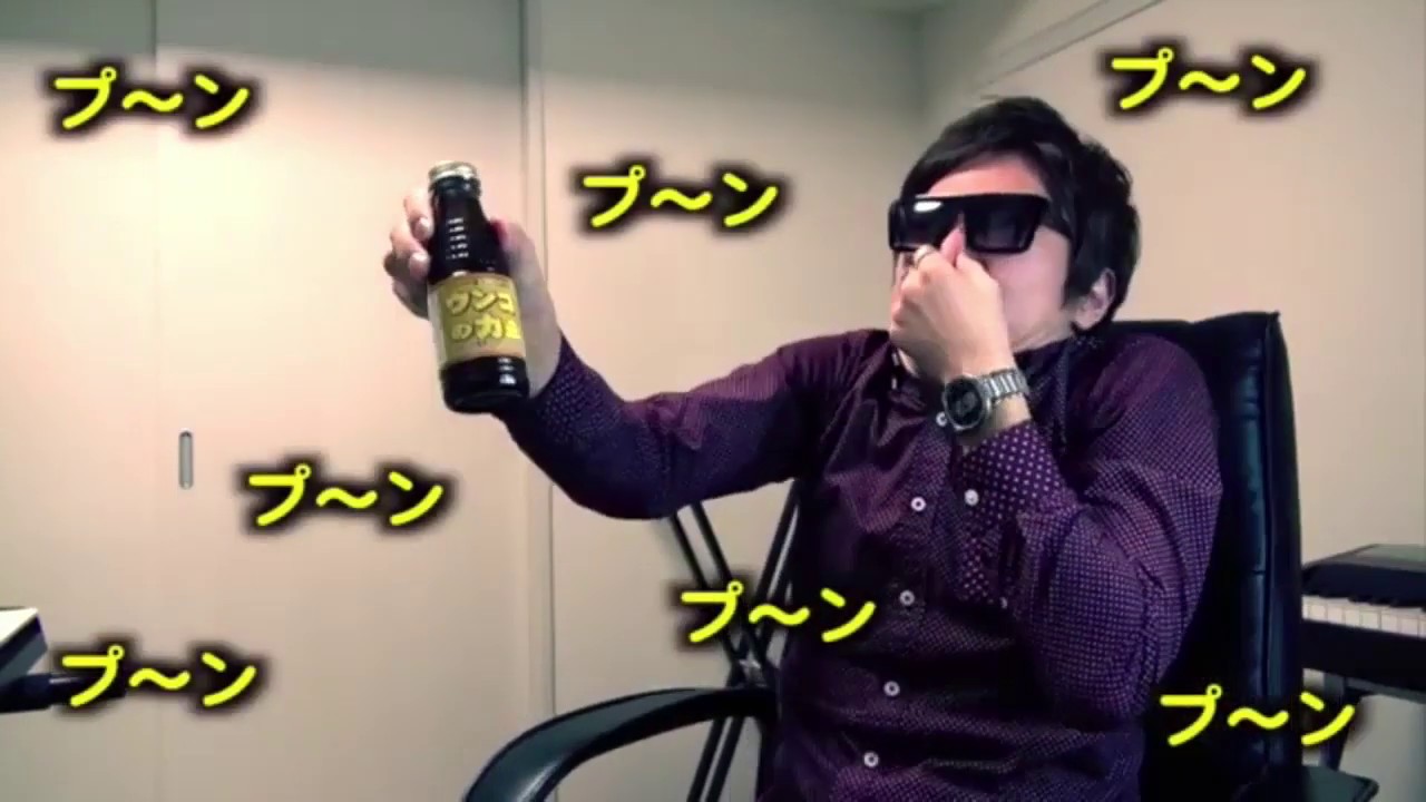 柴mania