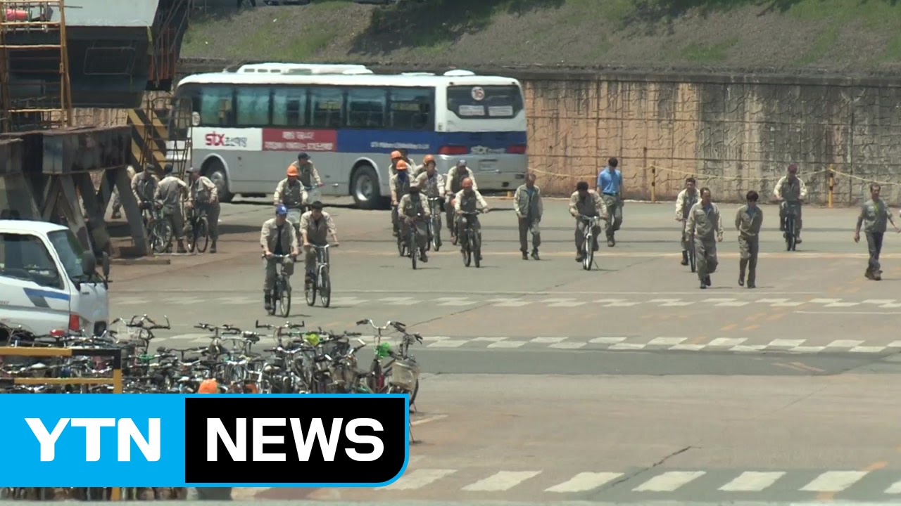 STX 대규모 감원 우려...시름깊어지는 진해 / YTN (Yes! Top News)