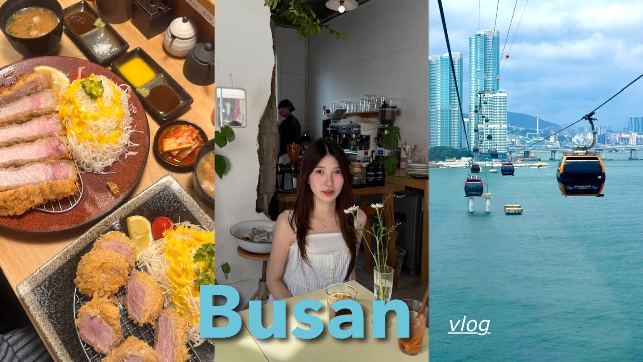 부산 2박 3일 🌊🫧 맛집 + 느좋카페 🍧🍒 케이블카🚠  | 부산 여행 ootd👗 | 톤쇼우, 나가하마만게츠, 해목, 수변최고돼지국밥 