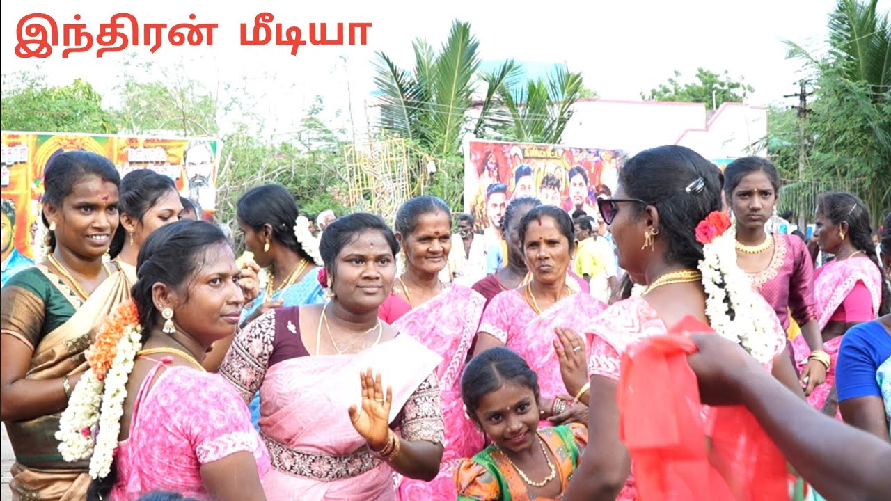 வளநாடு தேவேந்திரகுல வேளாளர்கள் கொண்டாடும் களியாட்டா திருவிழா