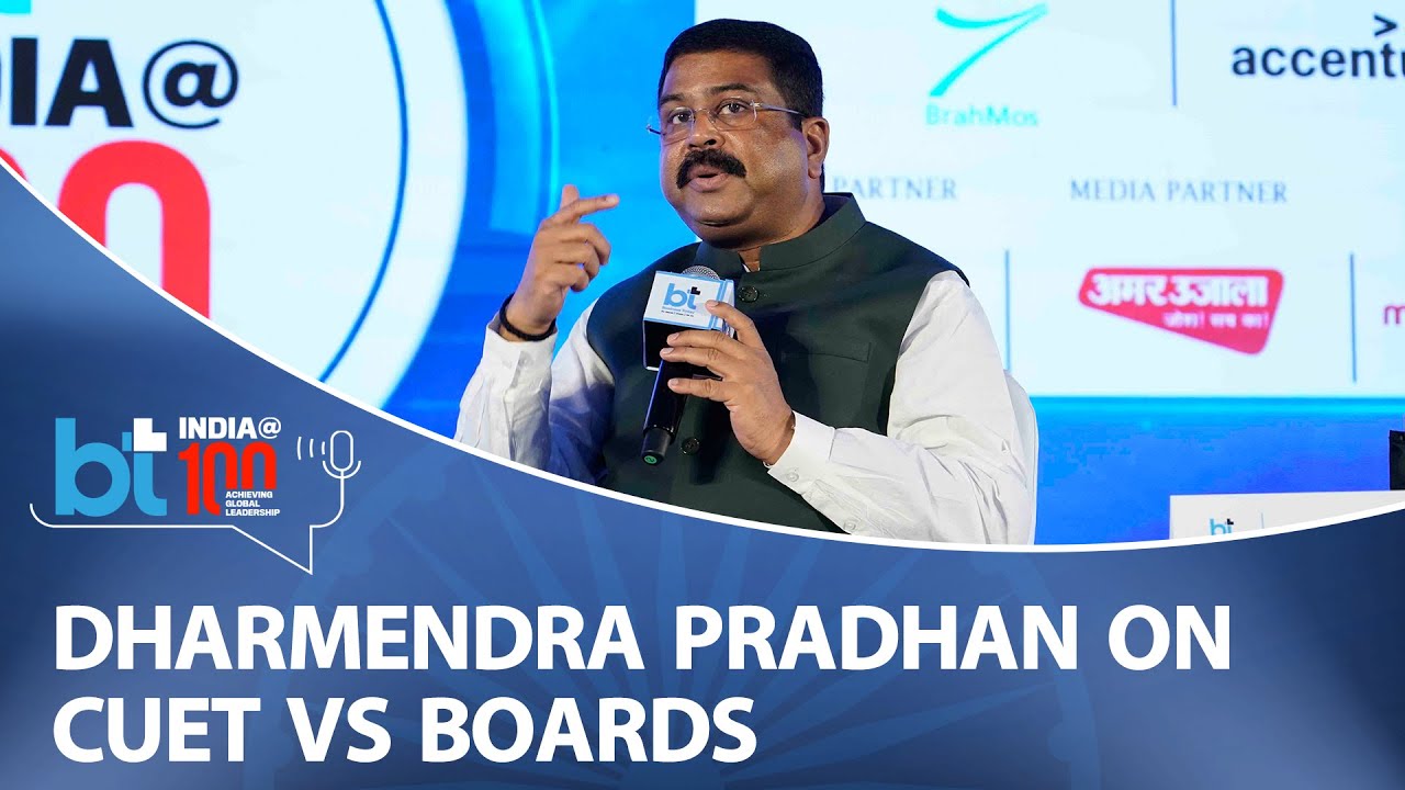 Will CUET Takeover Board Examinations? Education Minister Answers