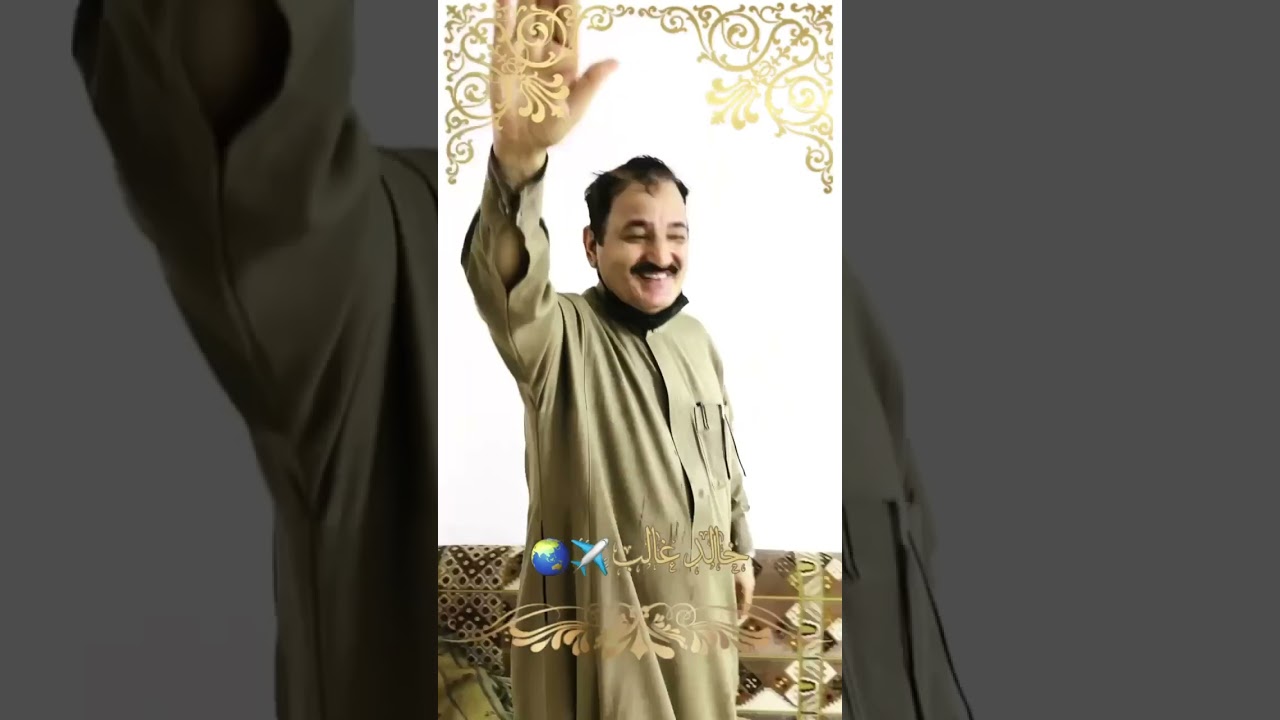 اجتماع ناصر مبارك الزهراني واخوانه 