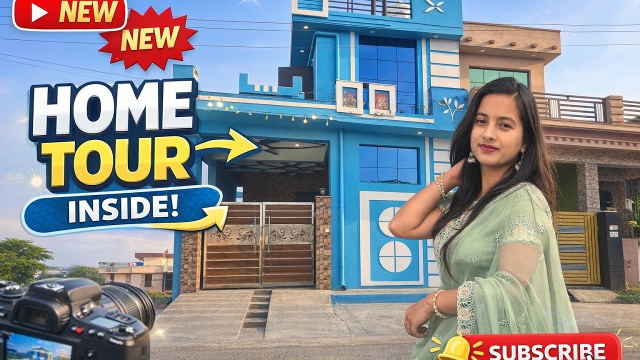 Welcome To Our Home 🏡 दीदी का घर बहुत सुंदर है ☺️♥️ @Shivanivloguk 📸