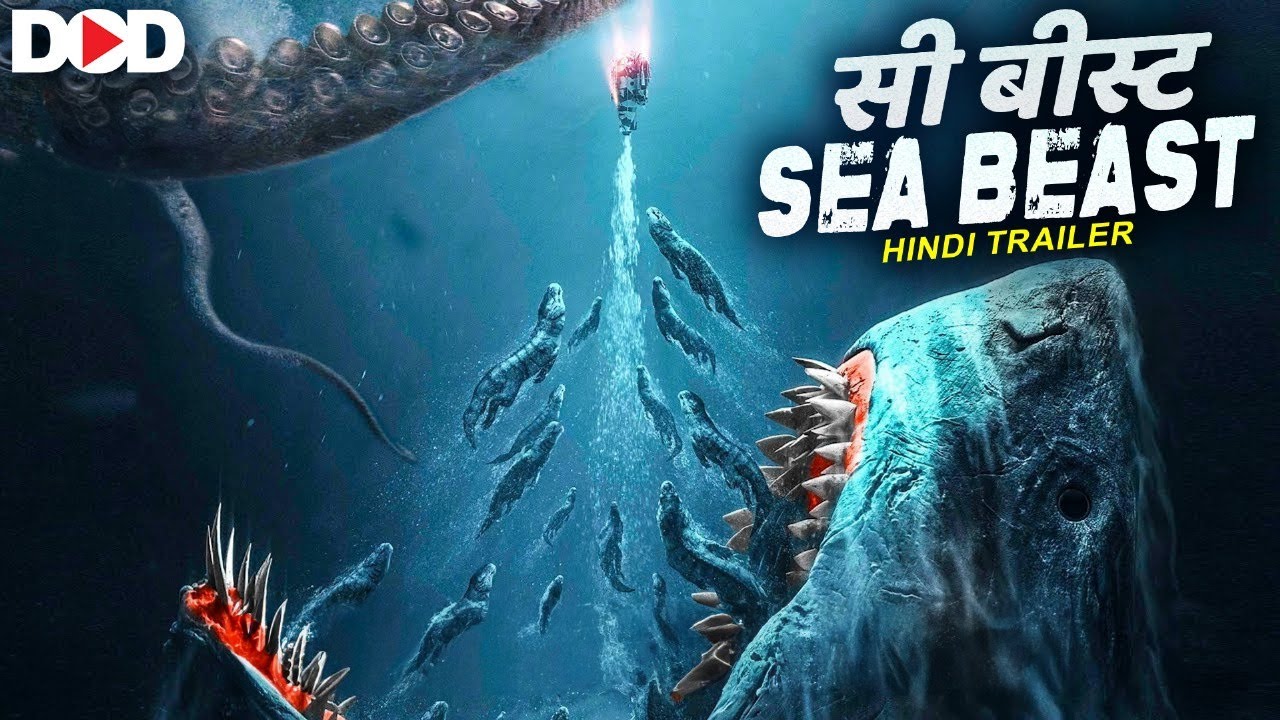 सी बीस्ट SEA BEAST - Hindi Trailer | Live Now Dimension On Demand DOD For Free | Download The App