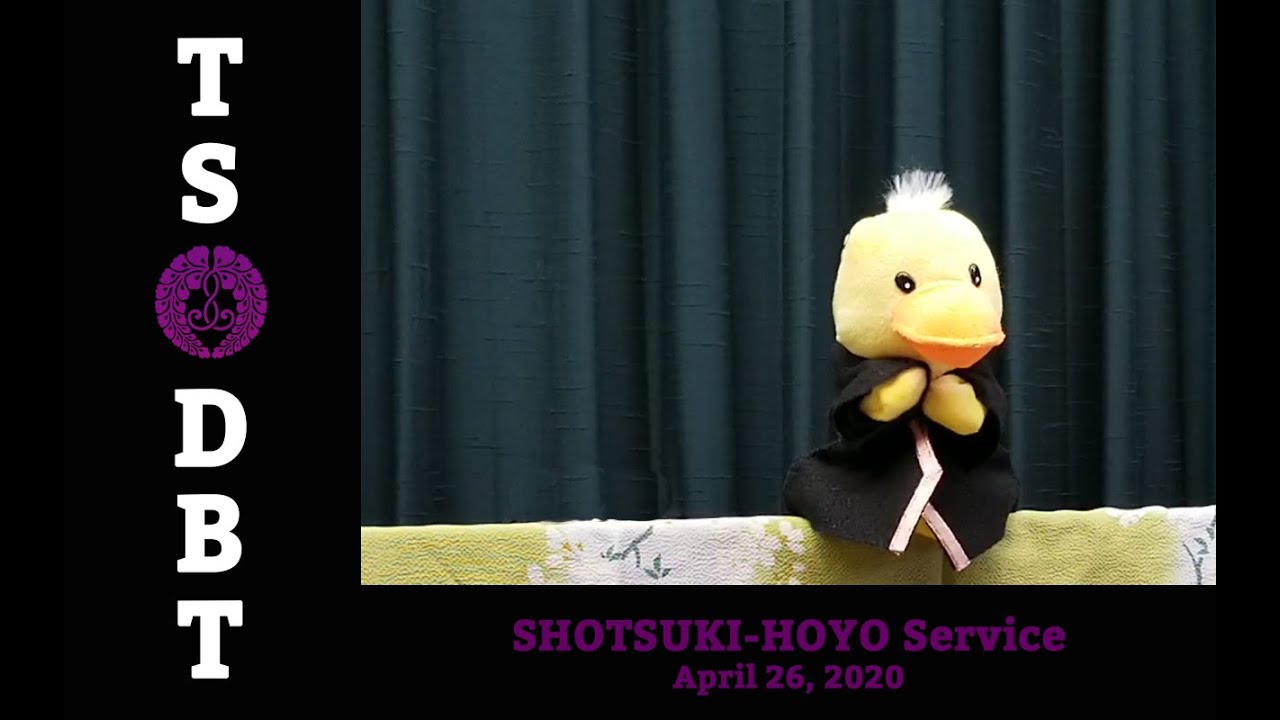 April Shotsuki - April 26, 2020 - Tri-State/Denver Buddhist Temple
