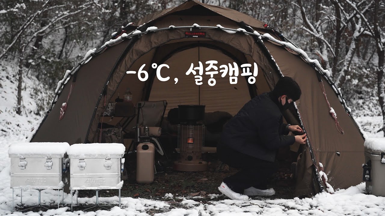 -6°C. Снегопад кемпинг. Приготовление пищи ASMR. Кемпинг в одиночку. Блог кемпинга.