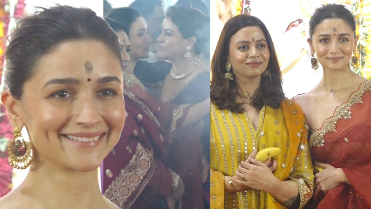 Alia Bhatt Arrive At Kajol & Rani Mukherji's North Bombay Sarbojanin Durga Puja 2024