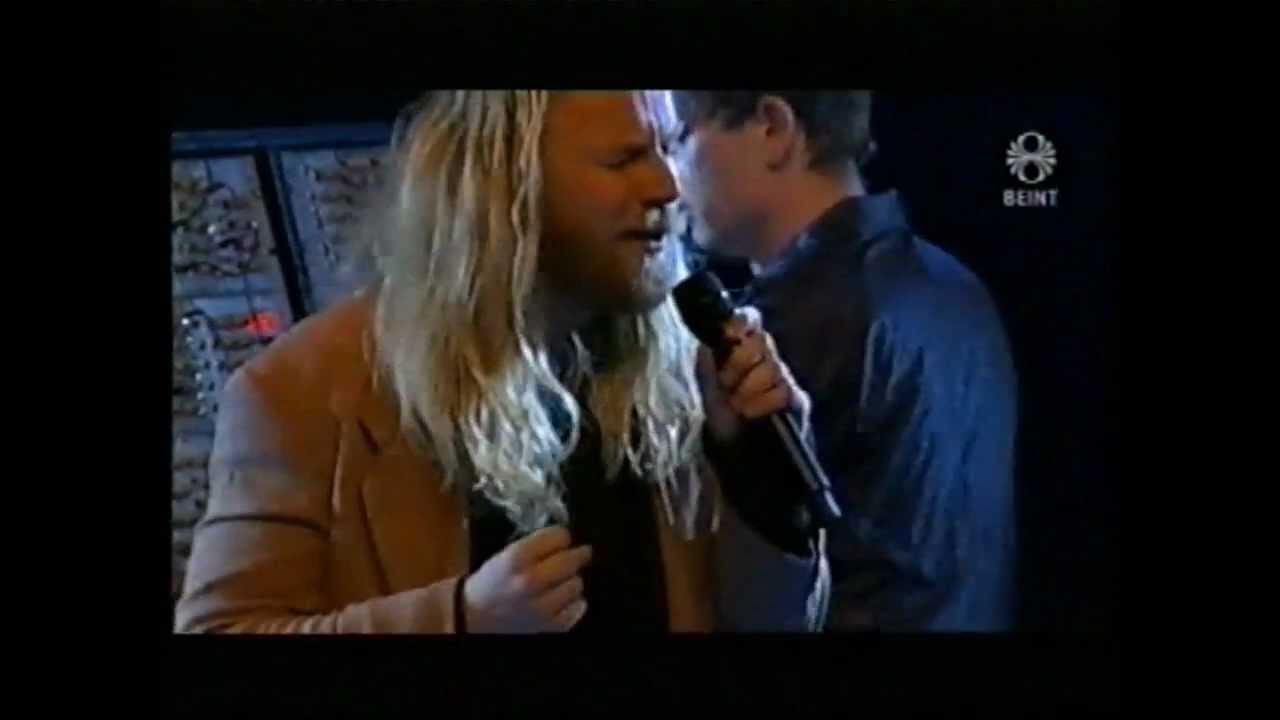 Frá opnunarhátíð Hörpunnar - Gus Gus - Within you