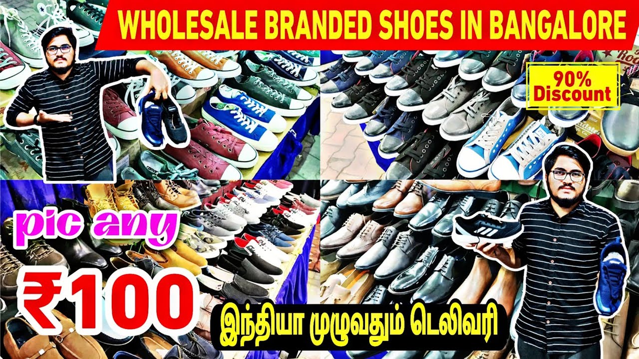 Flat 100 for branded 2023 shoes stock || 100% original branded shoes || Wholesale|| farith vlogs