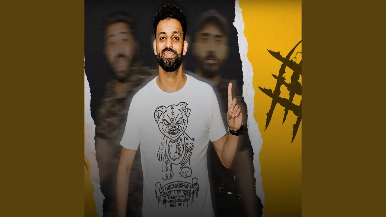 Mahragan Ana Mara Mashay 3ala Ard Rabi - مهرجان انا مرة ماشى على ارض ربى