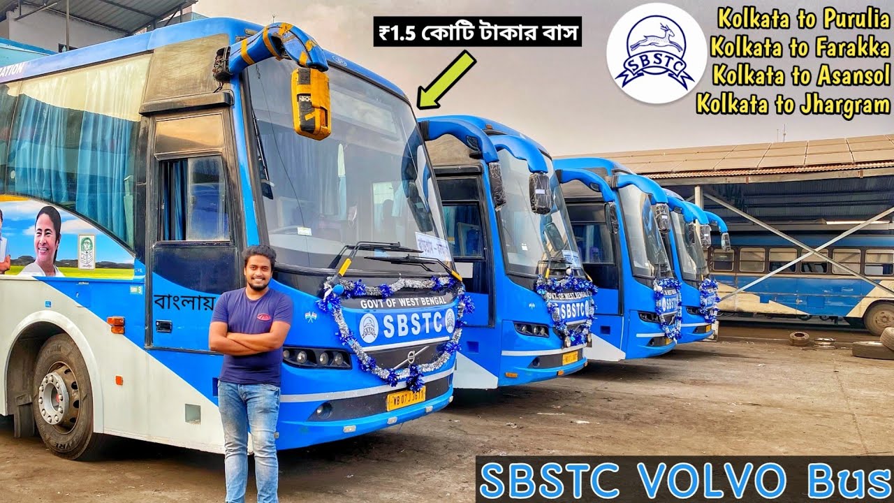 SBSTC VOLVO Bus | Kolkata to Jhargram SBSTC Volvo Bus Journey | Full Bus Details