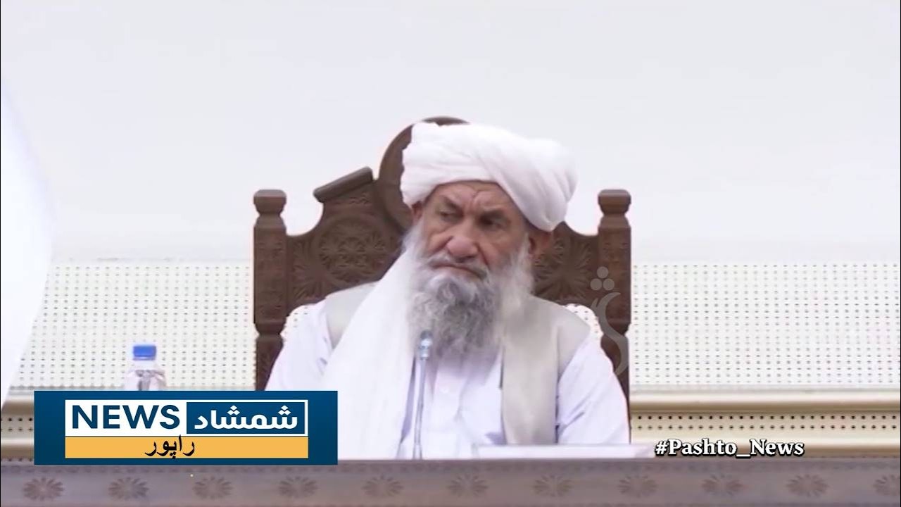 رییس الوزراء اختریز پیغام کې پر افغانستان د پاکستان بریدونه او تیری جنایت او یو نابښونکې جرم وباله