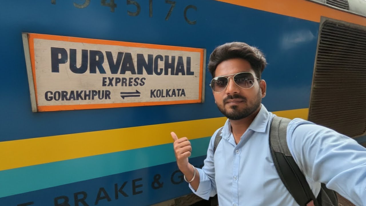 🤩बलिया से कोलकाता तक का खूबसूरत रेल सफर (2AC Journey in Purvanchal Express)