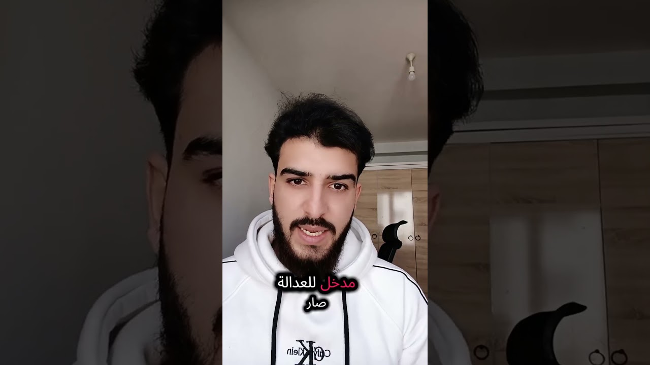 الجزيرة الفراتية #الرقة #الحًسكة #دير_الزور 