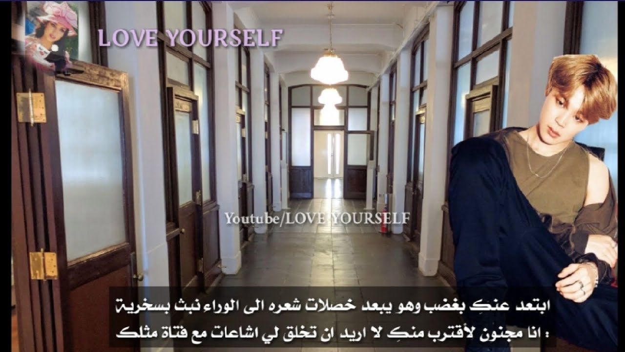 ون شوت جيمين {عارض الازياء المشهور} || PARK JIMIN