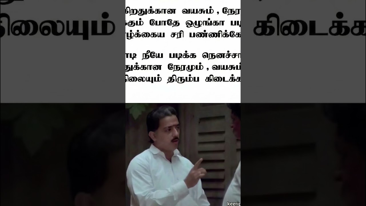 Follow our Page Frnds❤️