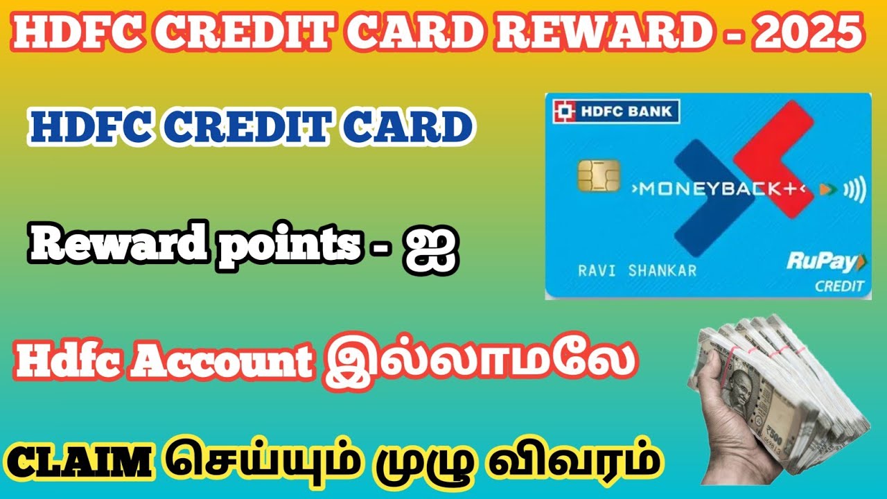 How to redeem hdfc credit card reward points tamil 2025!!!   without hdfc bank account cash claim