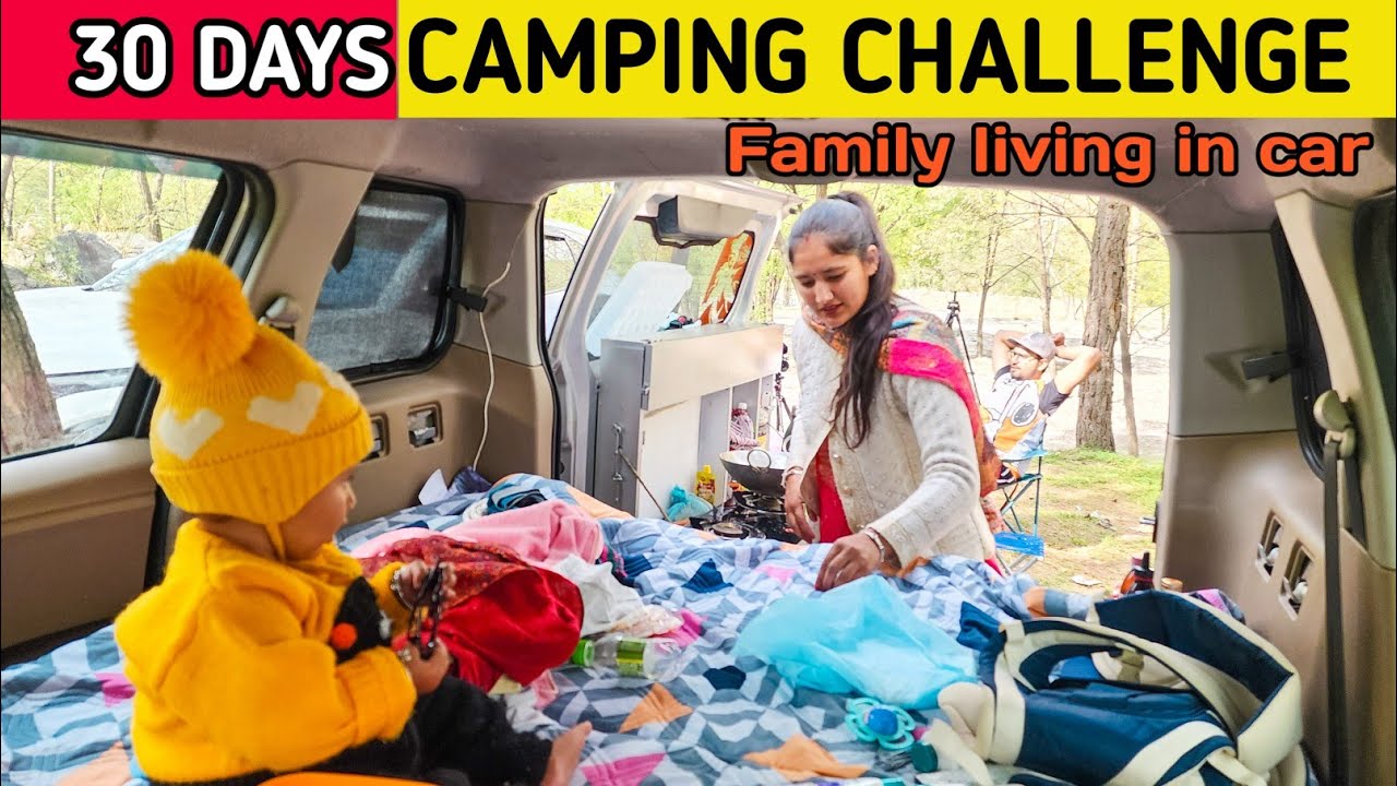 Vlog 374 💢 30 दिनों के लिए छोड़ दिया घर. 30 Days camping challenge. Car camping India