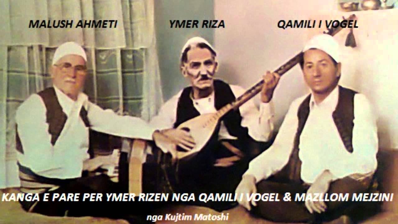 M'KA MARRE MALLI ME T'DEGJUE - V 1981. QAMILI I VOGEL