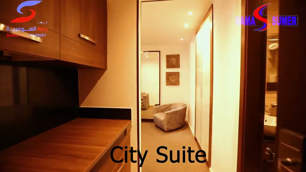 شركة سما سومر للسفر والسياحة  فندق city suite  في بيروت