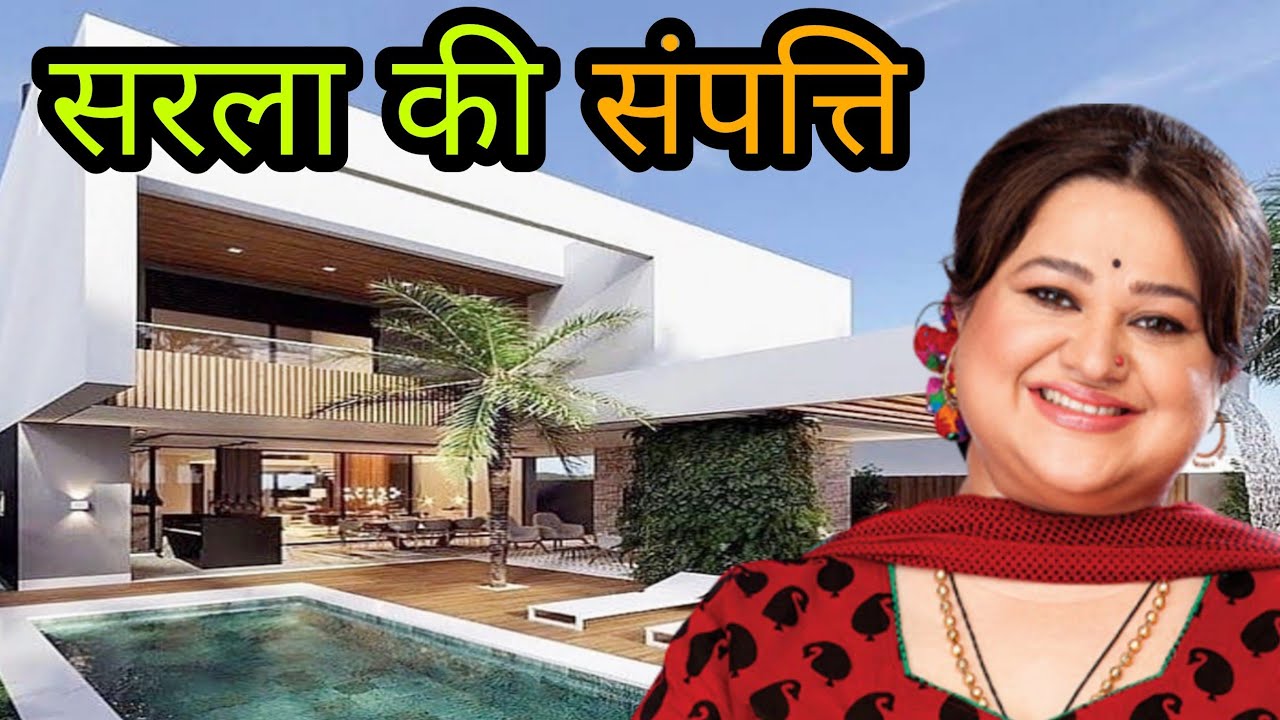 Kundli Bhagya की सरला अरोरा की संपत्ति इतनी कि होश उड़ा देगी|Sarla Aka Supriya,Cars,HouseNetWorth,Epi