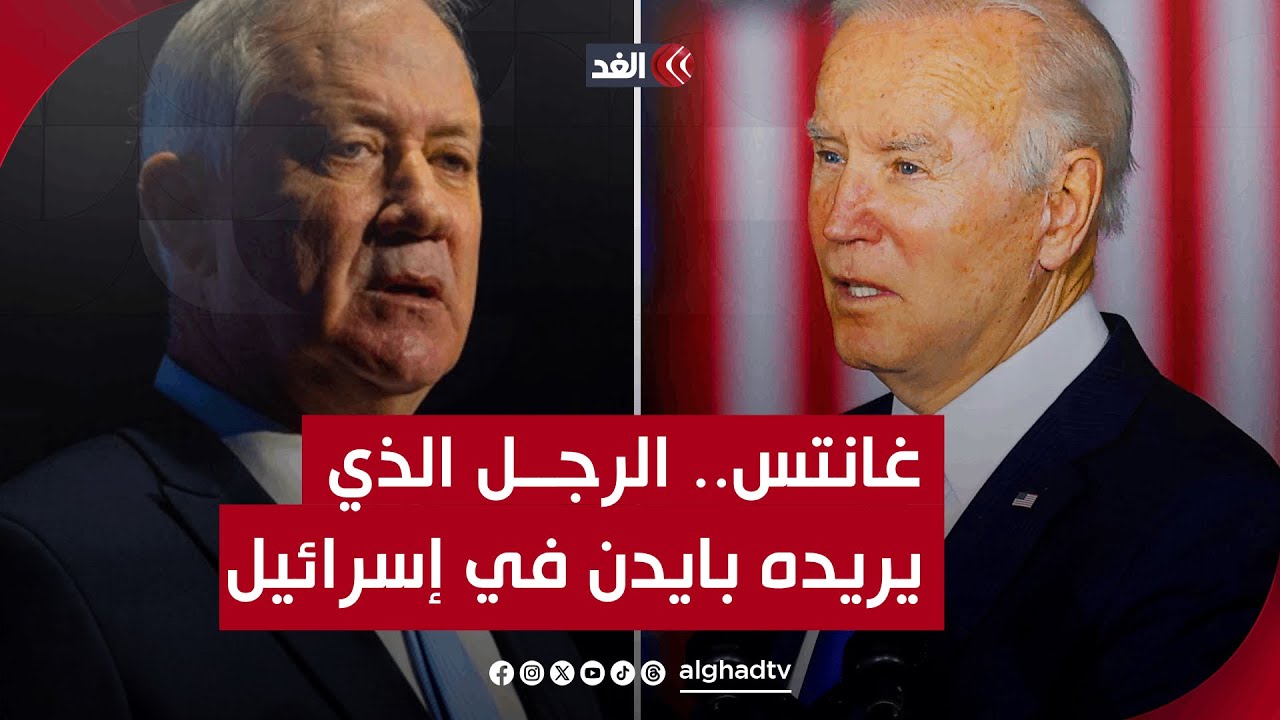 هل يختلف عن باقي المجـ..ـرمين.. من هو 
