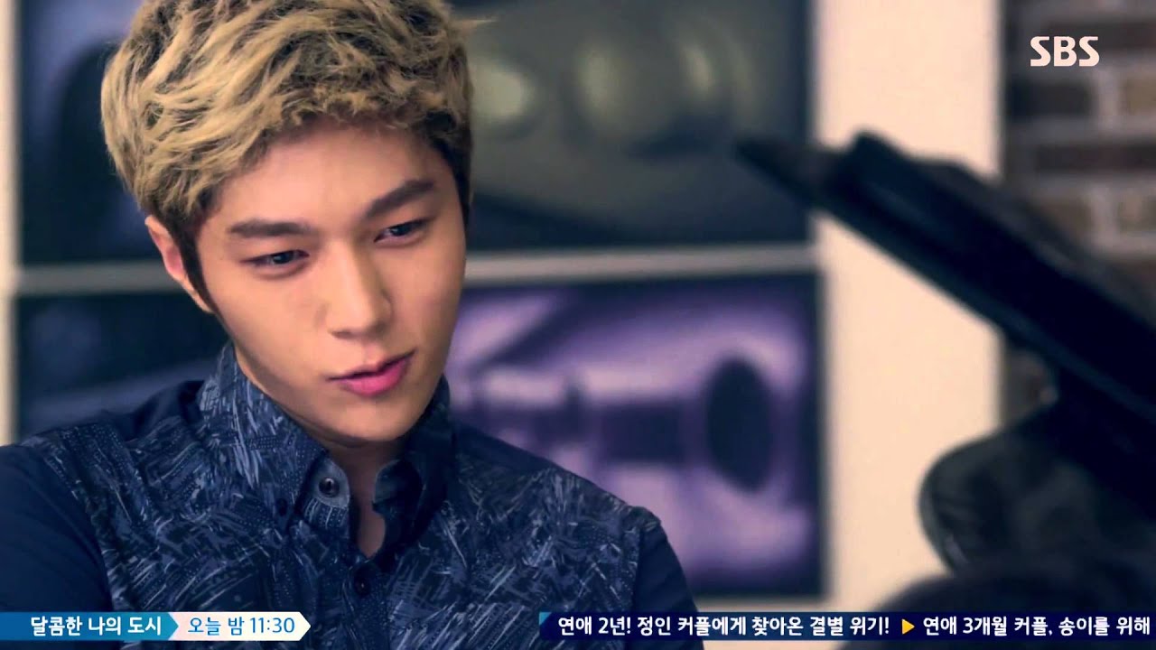 shiwoo x sena ; you found me
