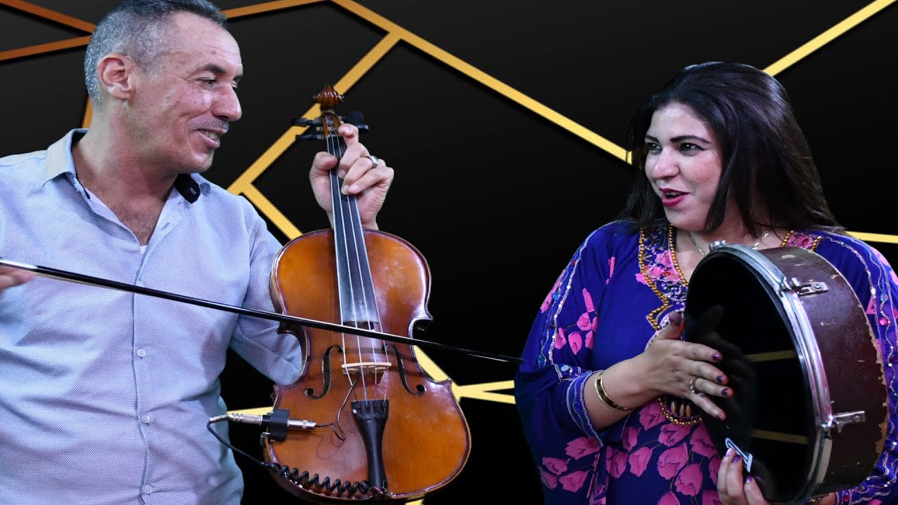 ahouzar ait ishak اغنية امازيغية رائعة