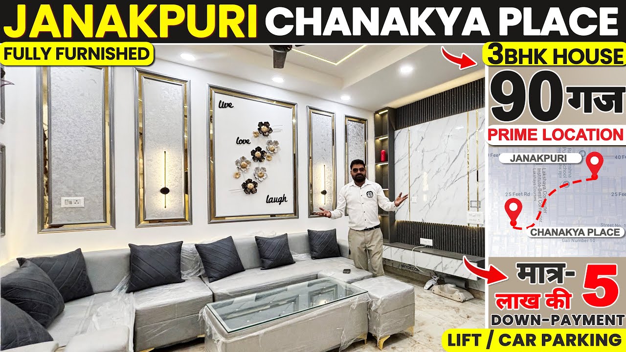 3BHK House near Janak Puri | 3bhk Flat in Chanakya Place UNDER 50 LAKH with 90% Home loan #trending
