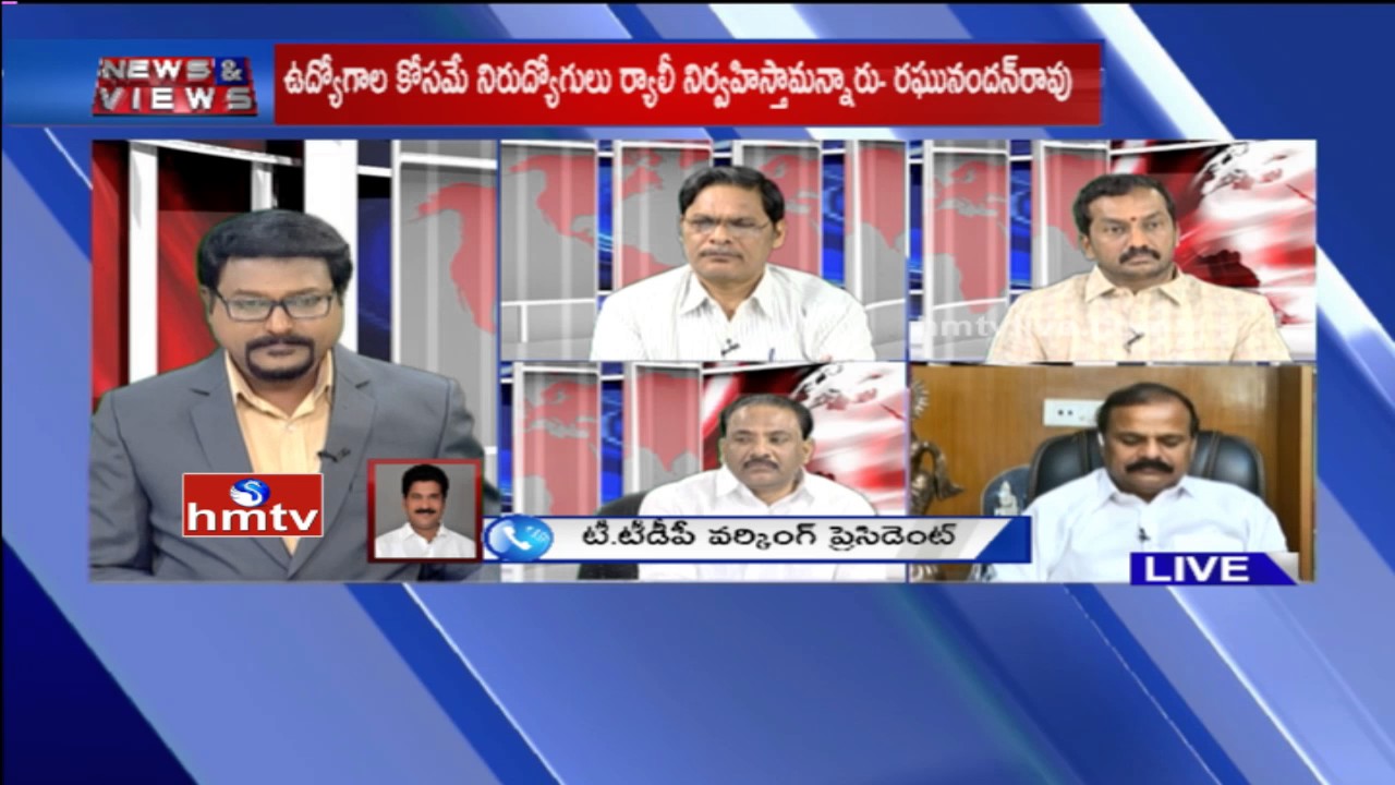 Revanth Reddy Response On Telangan Jobs and Kodandaram TJAC Unemployment Rally | News & Views | HMTV
