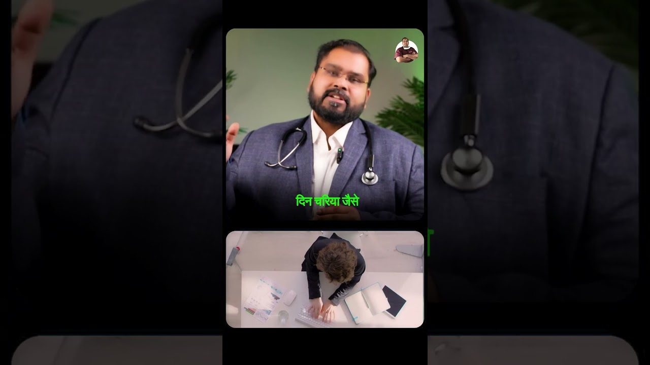 Testicular Pain #varicocelekailaj