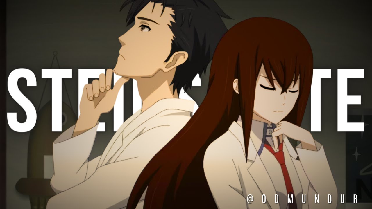 Steins Gate - АНИМЭ
