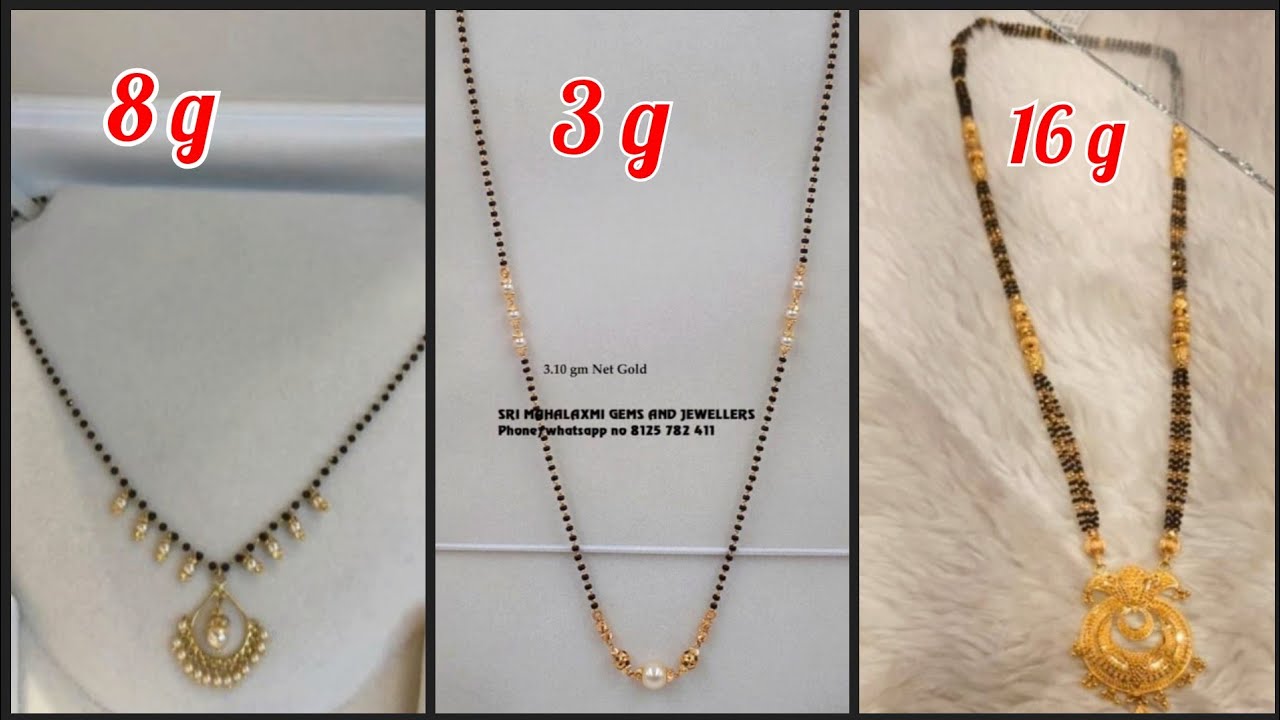 Latest and unique gold black beads chain designs with weight and price | gold mangalsutra designs