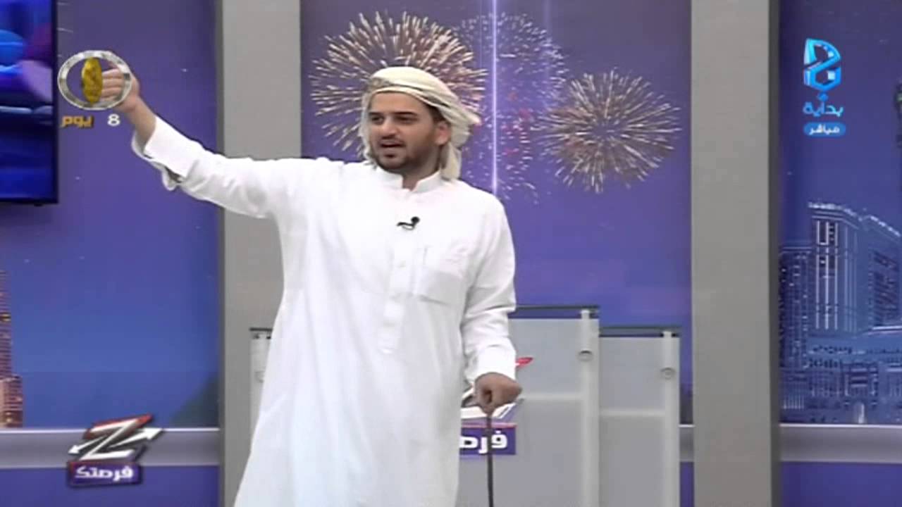 اليوم السابع - ج1 | #زد_فرصتك7